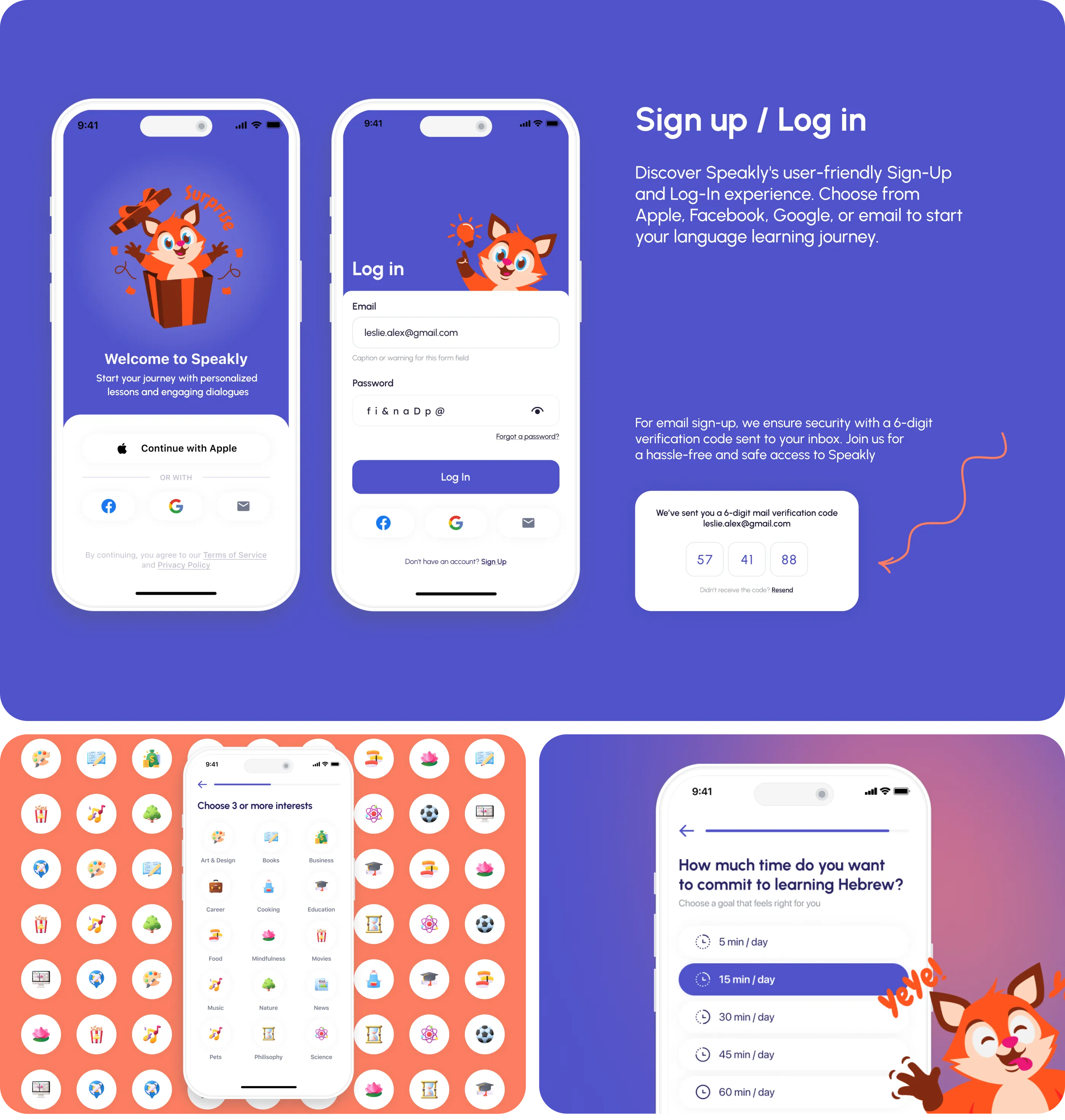 Speakly AI Language Learning Mobile App