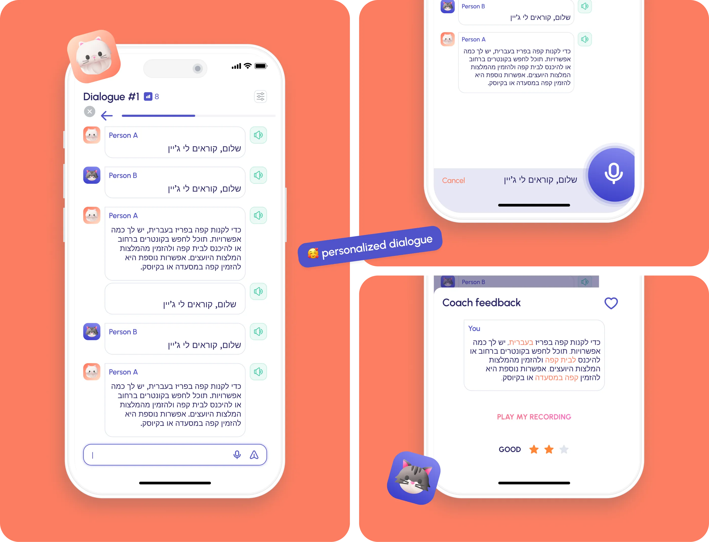 Speakly AI Language Learning Mobile App
